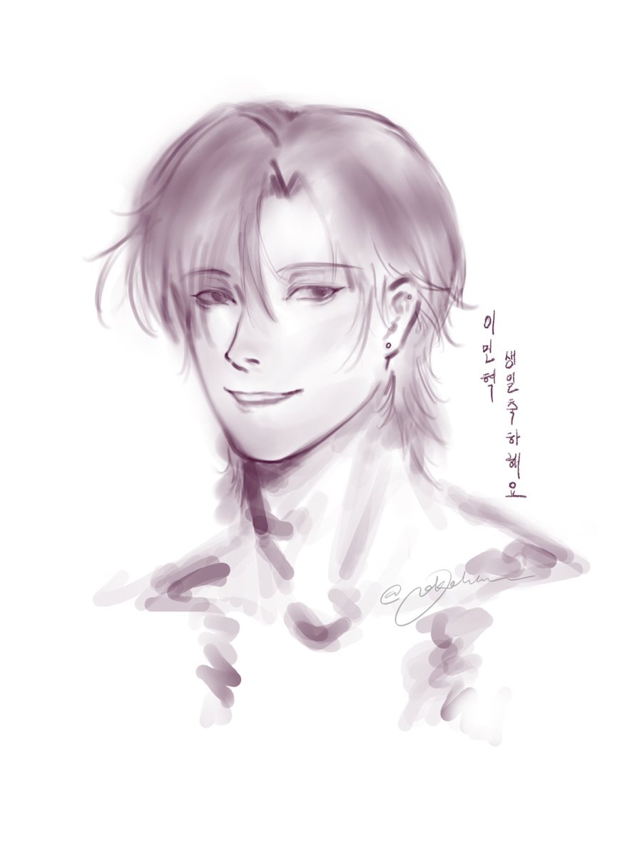 생일 축하해 이민혁~~♡
#0707_HAPPY_MINHYUK_DAY
#본투비_씹탑_미인공_이민혁_생일축하해   
#멀리서나_가까이서나_항상_빛나는_별_이민혁
#민혁이는_우리가_지켜줄게_같이_도망가자
#걷지않는다리
<a href="/blackapricot00/">🍑흑살구🍑</a>