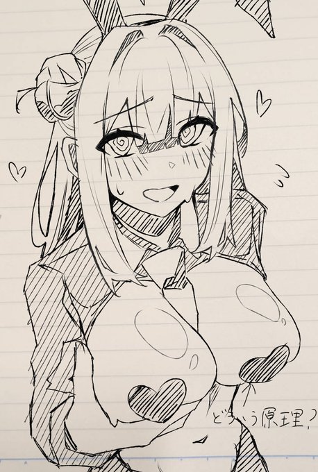 このえちミカが頭から離れんかったんや 