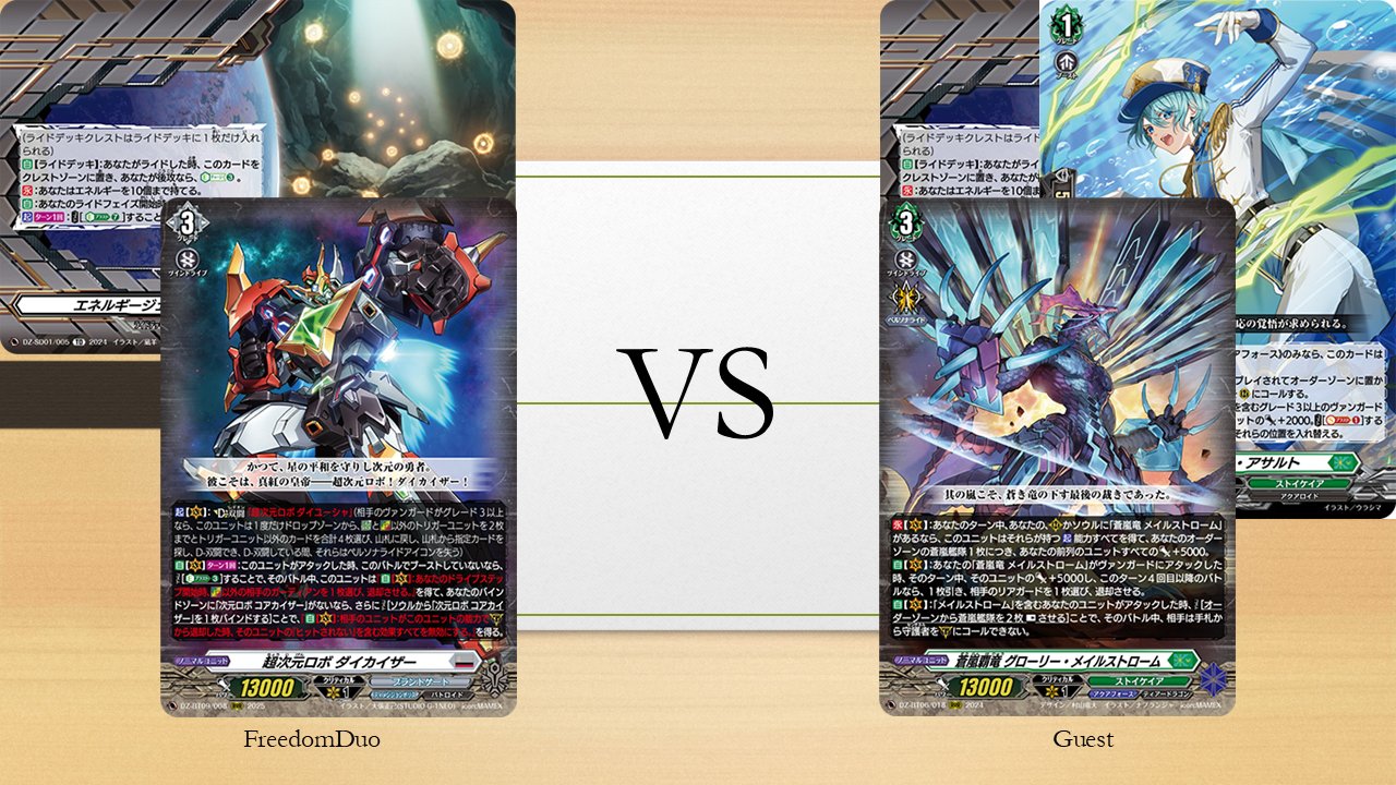 ストリートソウル系 まとめて V4 visions Freedomduo on X: 