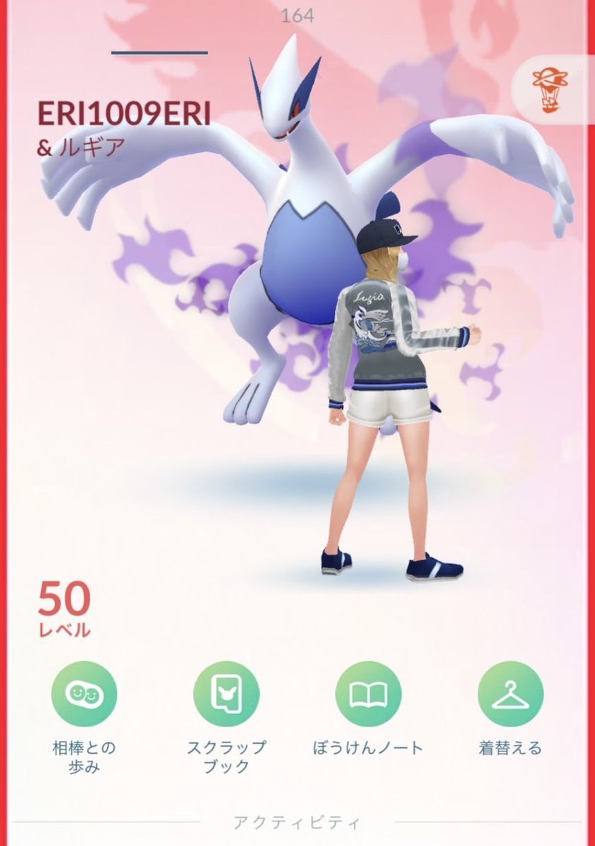 りん ❤︎ ポケモンGO仙台 tweet media