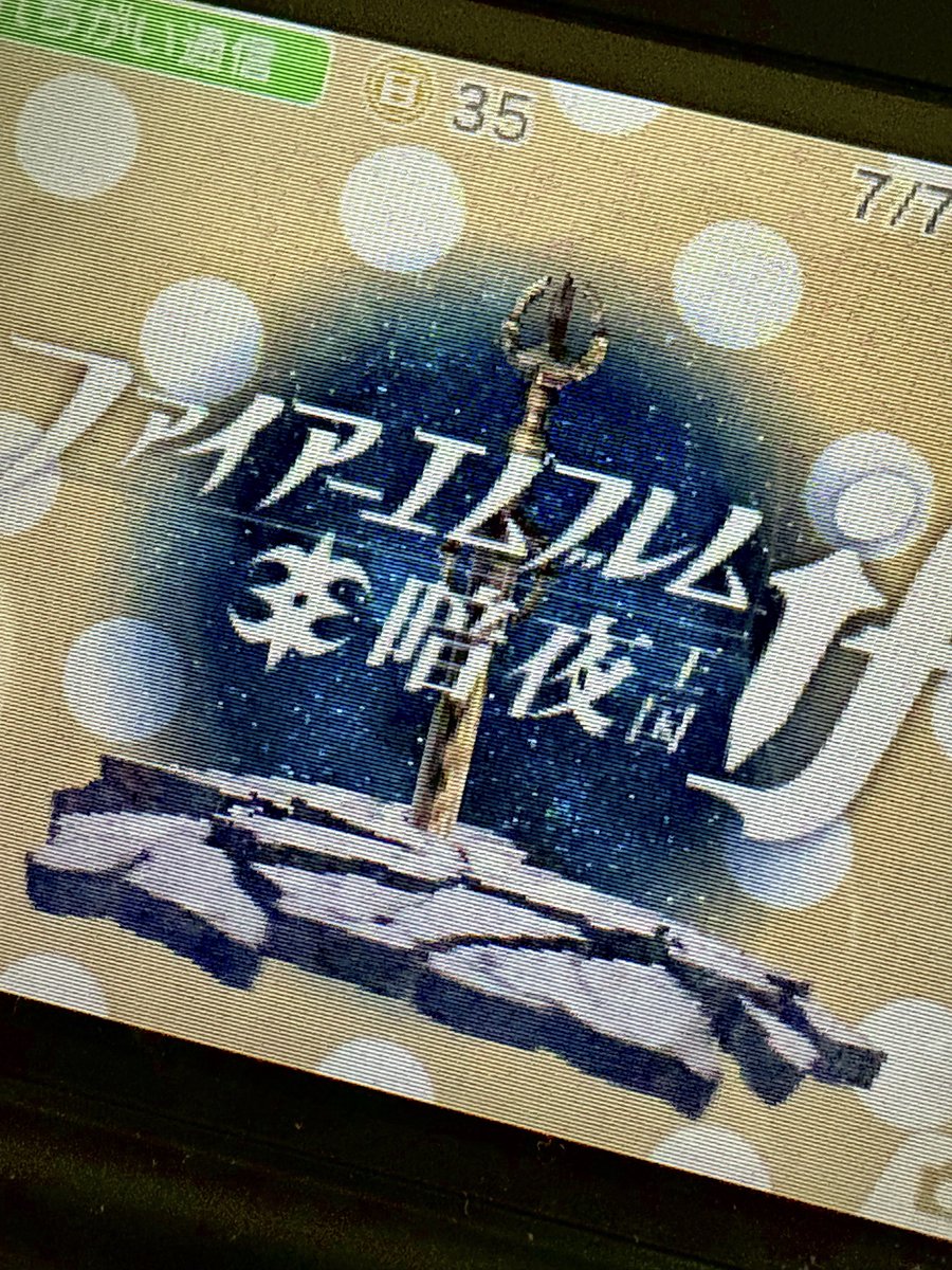 peach11_01's tweet image. I&apos;m going to play it for the first time in a long time 😄