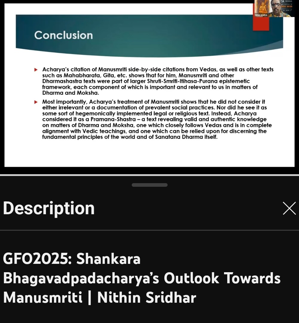 Halley (@halleyji) on Twitter photo Caught up with this video lecture by my friend Nithin Sridhar ( <a href="/nkgrock/">Nithin Sridhar</a> ) on Adi Shankaracharya's outlook towards Manu Smriti.
Tricky and complex topic. Appreciate Nithin for taking this up! That too in public sphere!
I hope this becomes a longer series of talks considering the Caught up with this video lecture by my friend Nithin Sridhar ( <a href="/nkgrock/">Nithin Sridhar</a> ) on Adi Shankaracharya's outlook towards Manu Smriti.
Tricky and complex topic. Appreciate Nithin for taking this up! That too in public sphere!
I hope this becomes a longer series of talks considering the