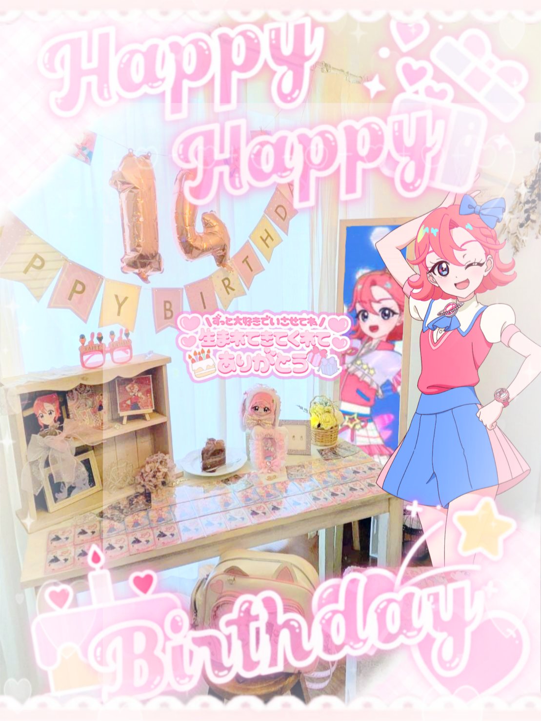 ♡みるき on X: 