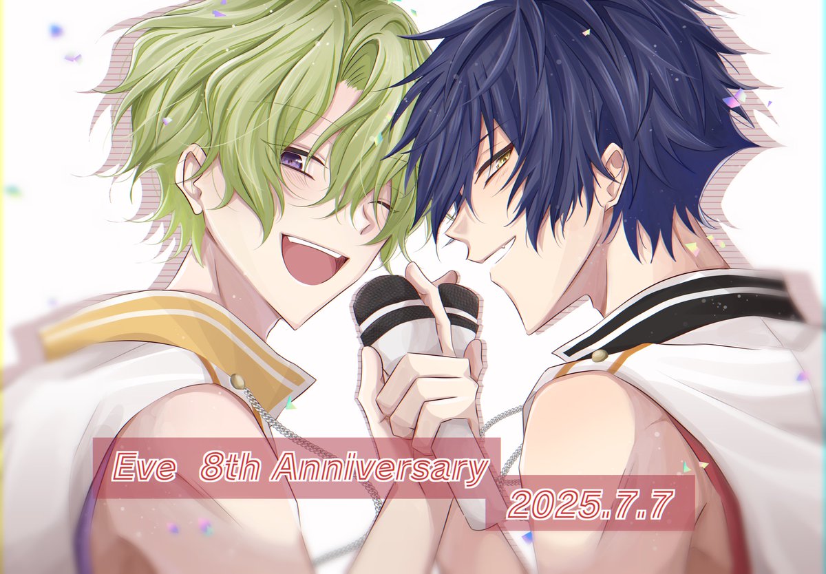 おめでとう‼️‼️
今年も大好きです🥰💕

#7月7日はEveの日
#Eve8周年