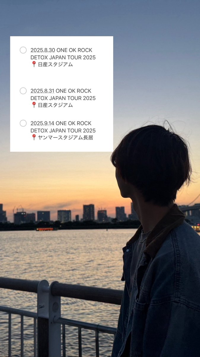 1y__mt0969's tweet photo. I was King 回収します👑

"遠回りも寄り道も すべてのことに意味があって"

"うまくいかない言葉は全部綺麗事なの"

#日曜日だし邦ロック好きな人と繋がりたい https://t.co/qoPvGWg1Is