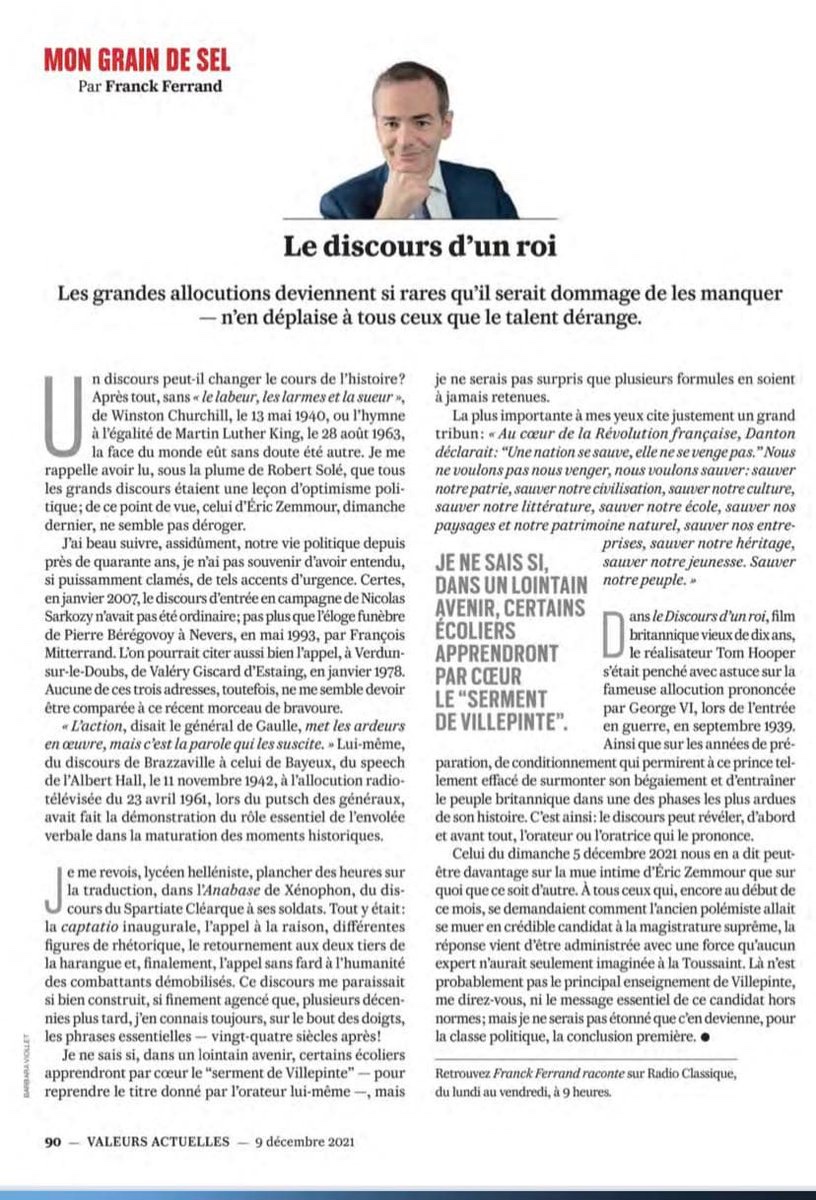 Alors que le Tour de France démarre tout juste et que certains esprits chagrins déplorent déjà la présence de l’excellent <a href="/FranckFerrand/">Franck Ferrand</a> dans l’équipe de commentateurs, n’hésitons pas à relire avec gourmandise le superbe texte consacré par ce dernier au serment de Villepinte.