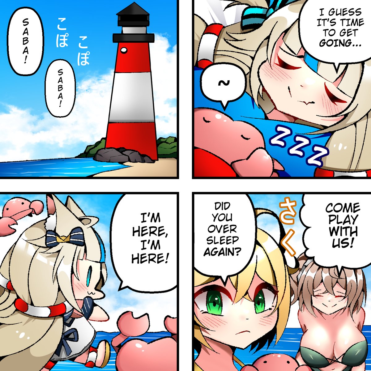 VTuberComics's tweet image. Saba&apos;s Beach Episode 🌅 | #sabart