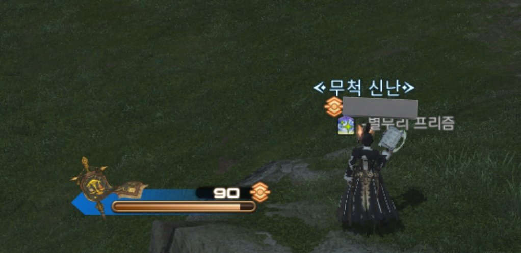 오랜만에 온살을...! 🫶