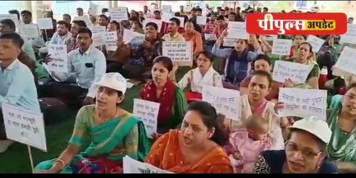 शिक्षक भर्ती 2018 पूर्ण कराने 10 जुलाई गुरुपूर्णिमा के दिन भोपाल में बड़े प्रदर्शन की तैयारी
        ✊✊✊✊✊
              भवदीय
MP. शिक्षक भर्ती संगठन 2018 
<a href="/CMMadhyaPradesh/">Chief Minister, MP</a> <a href="/udaypratapmp/">Uday Pratap Singh</a> <a href="/MPTakOfficial/">MP Tak</a> <a href="/aajtak/">AajTak</a> <a href="/mpbreakingnews/">MP Breaking News</a> <a href="/ABPNews/">ABP News</a> <a href="/DainikBhaskar/">Dainik Bhaskar</a> <a href="/patrika_mp/">Patrika Madhya Pradesh</a>
