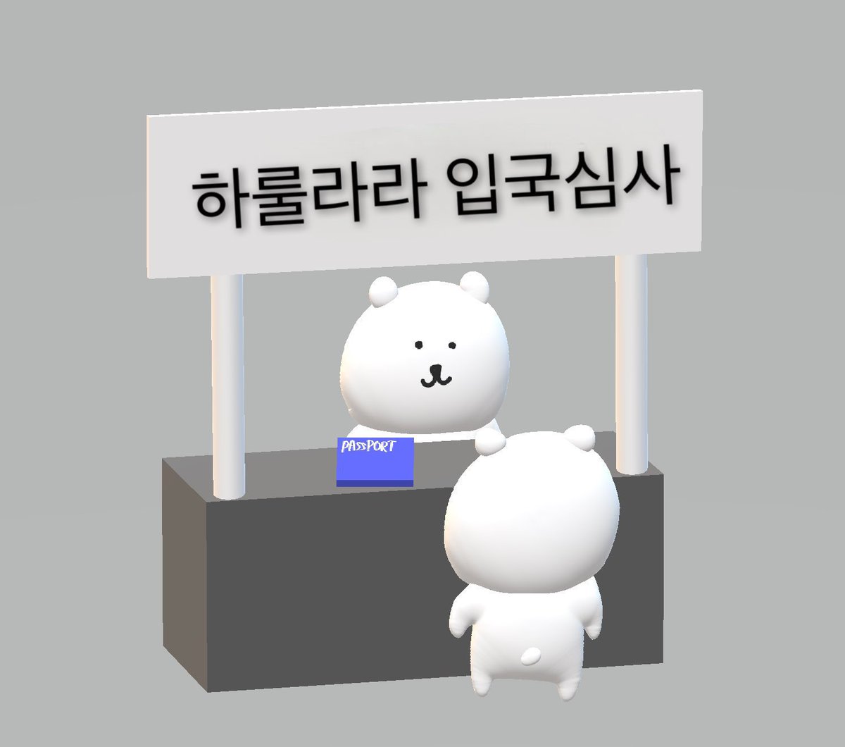 🥄 (@lily3to3_) on Twitter photo 