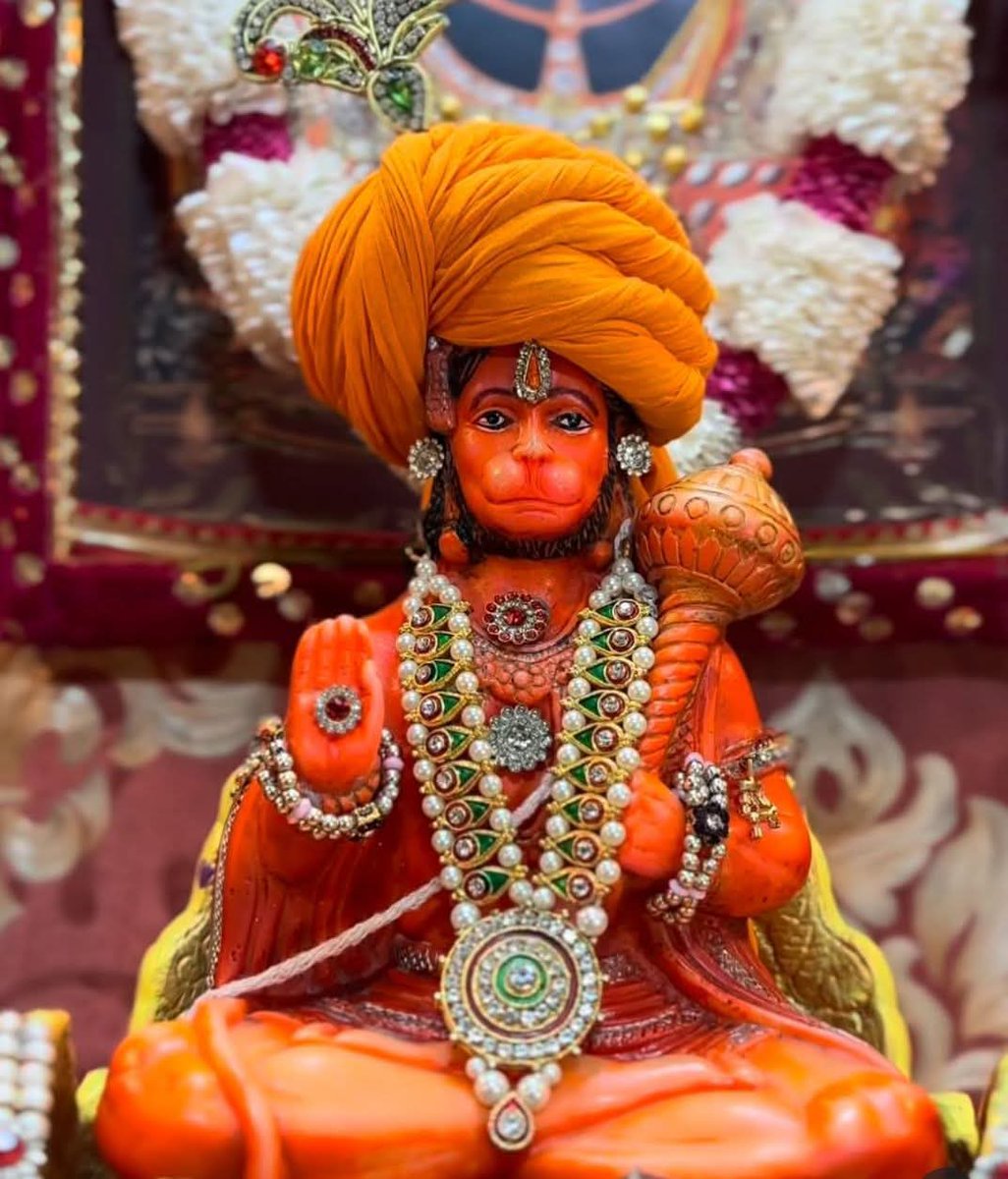 जय श्री राम जय वीर हनुमा