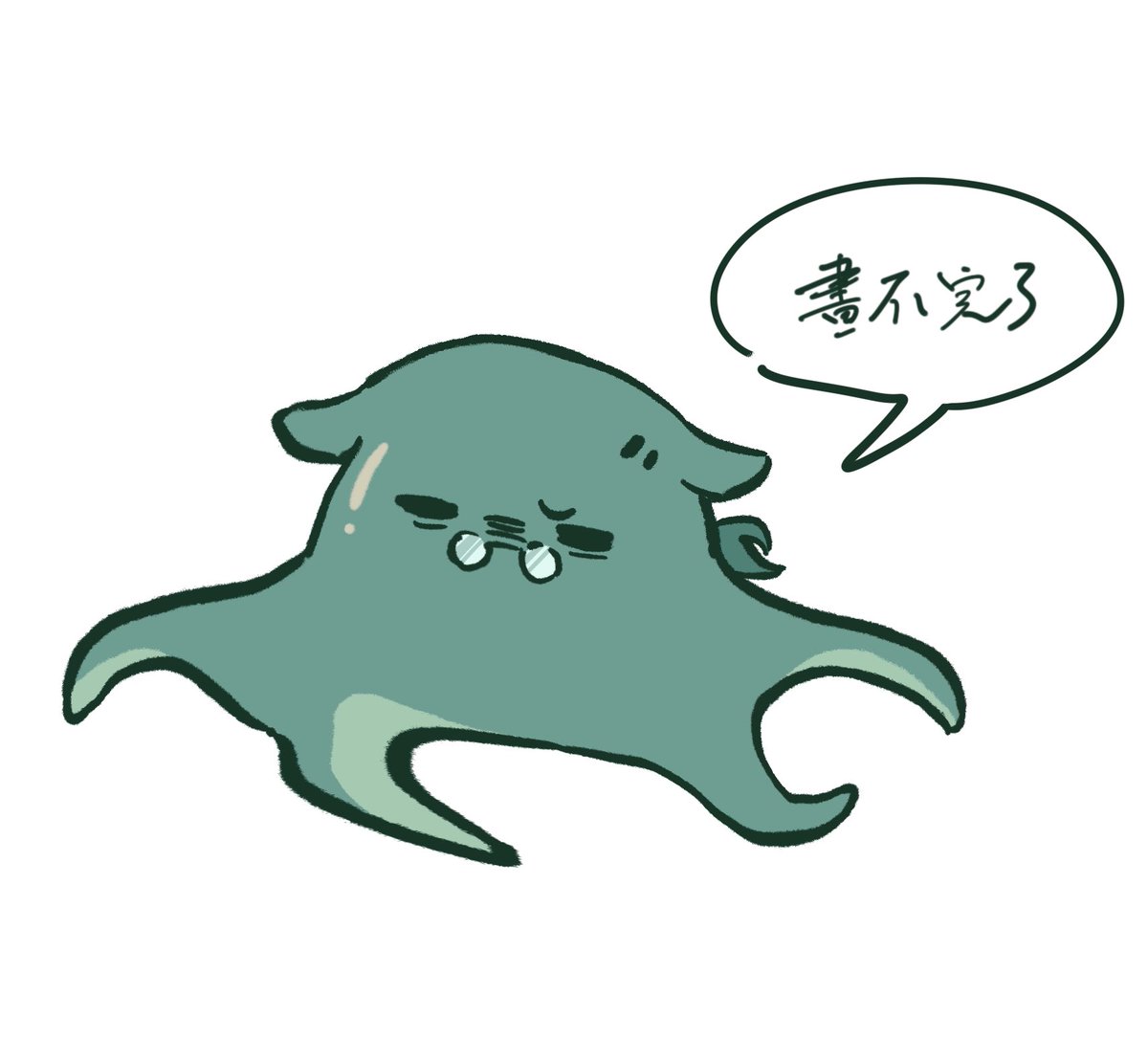 bailb10's tweet image. #新头像