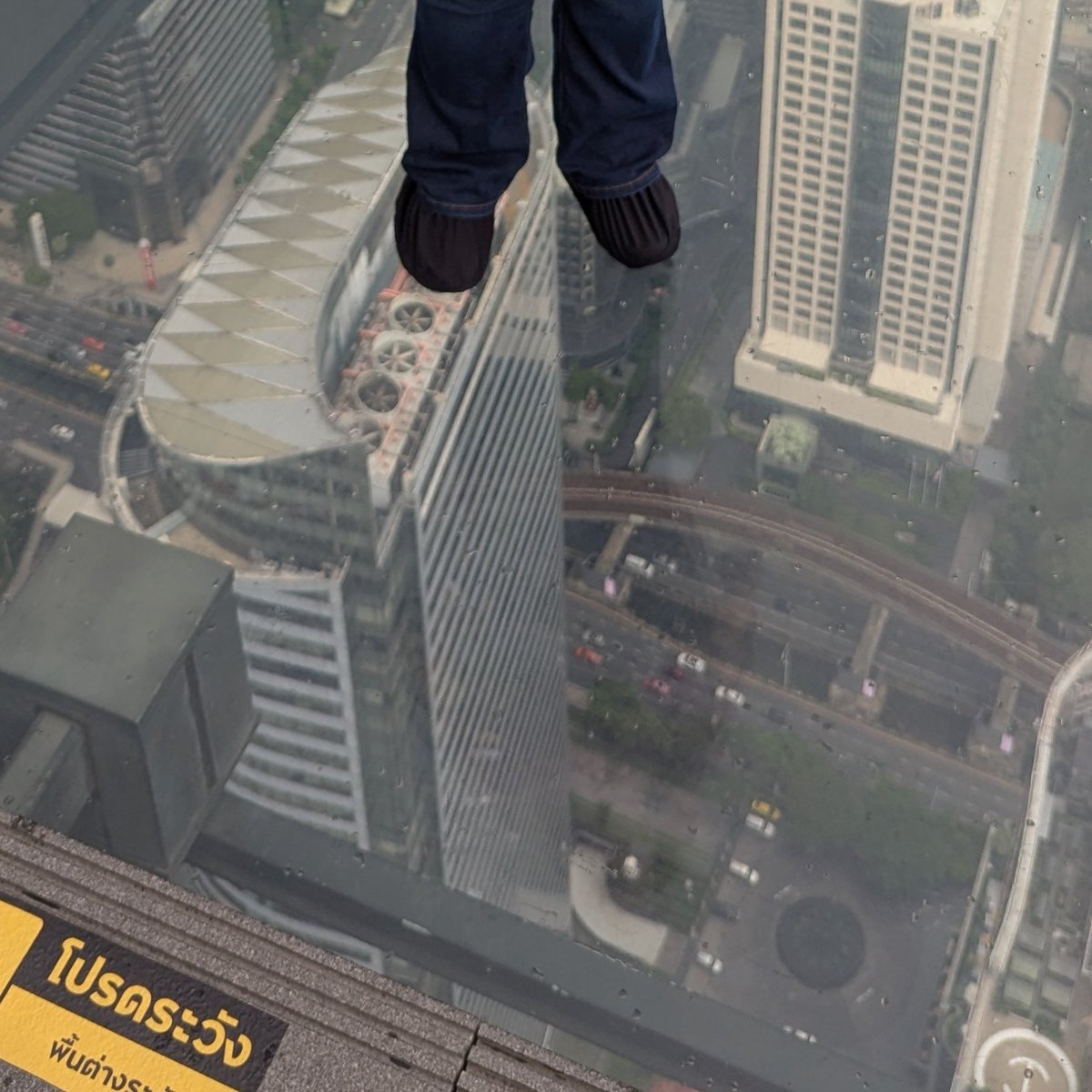 You'll just have to believe that this is me standing on the glass tray. My legs were actual jelly.