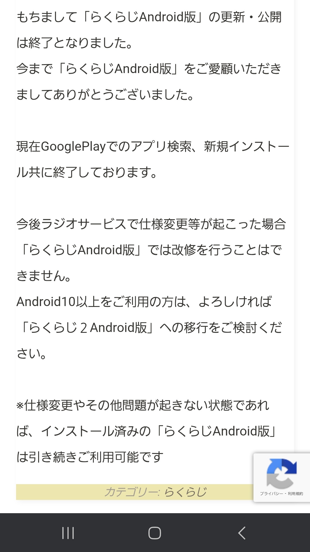 コハク☺︎ 購入者さまへ、無言取引推奨ページです ⭐︎ FUNTOMUSICA on X: 
