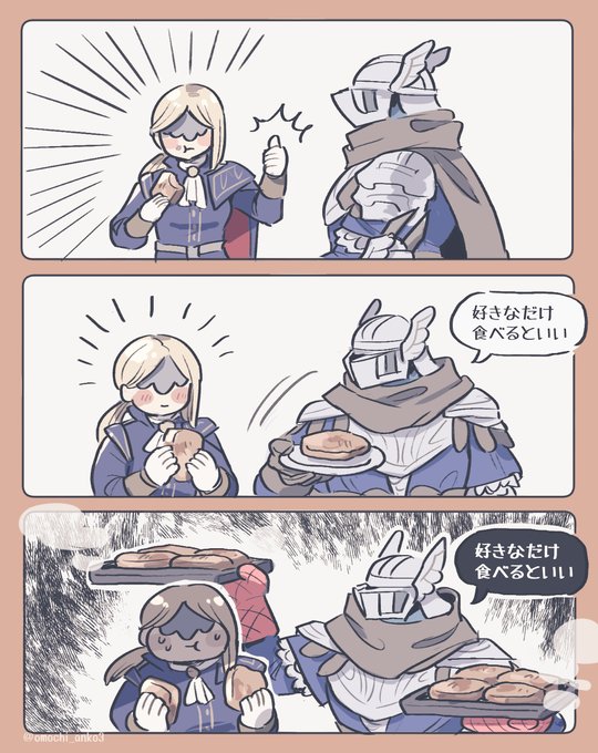 あんころもち(@omochi_anko3) さんのマンガ一覧 | ツイコミ(仮)