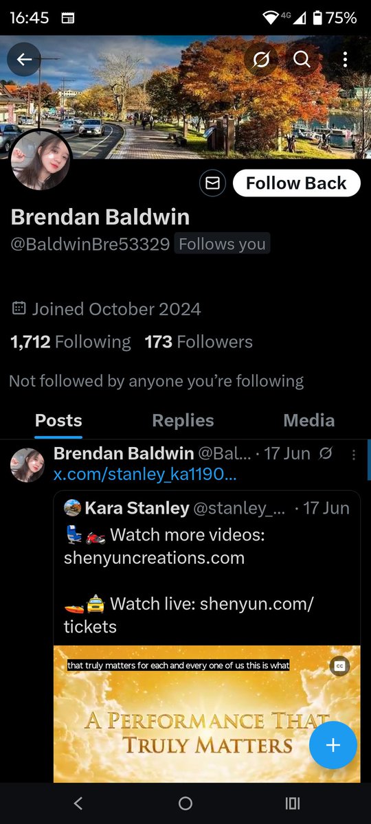 There was a Brendan Baldwin in school with me, but he used to play blindside flanker😆