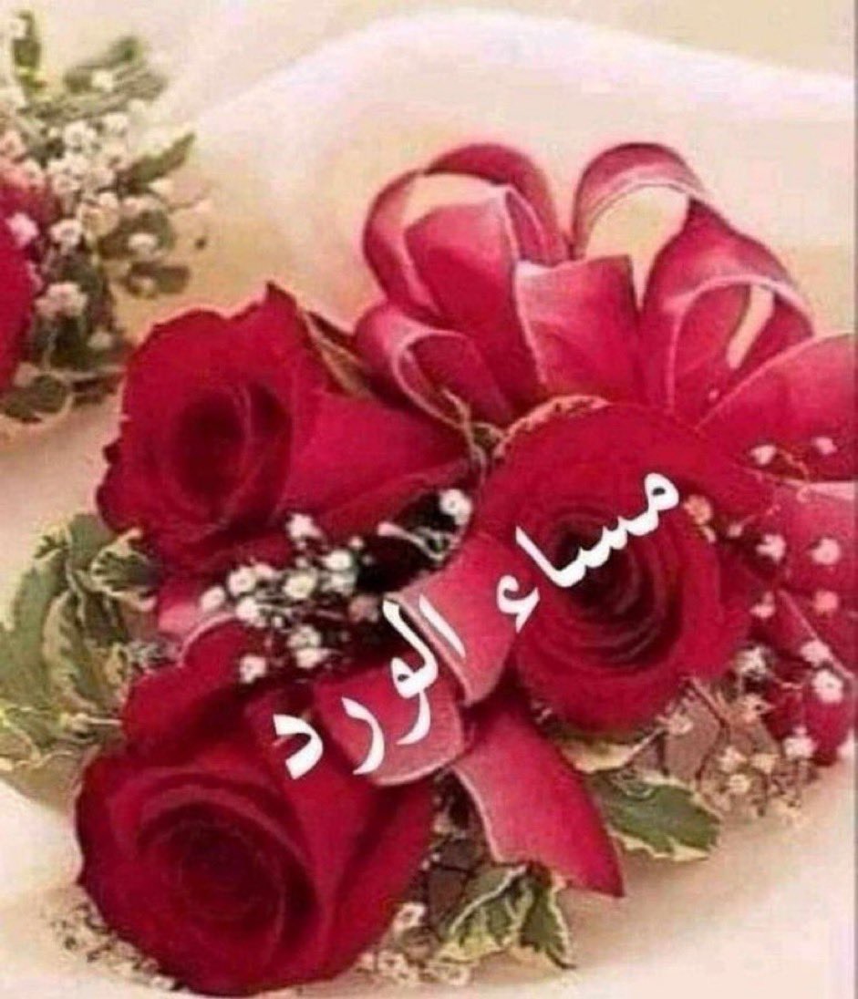 المهااا (@halash_) on Twitter photo 