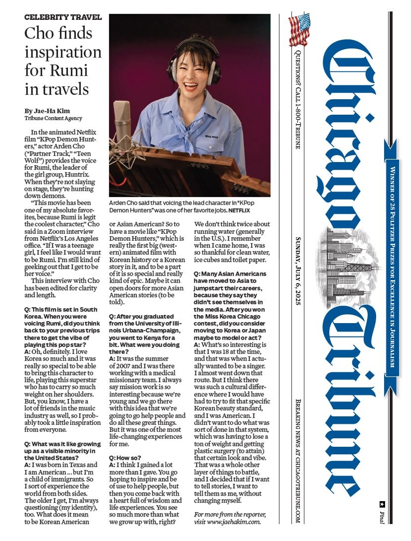 Jae-Ha Kim 김재하 (@goawaywithjae) on Twitter photo My interview with <a href="/arden_cho/">Arden Cho</a> of KPOP DEMON HUNTERS is in print now in the <a href="/chicagotribune/">Chicago Tribune</a>. (Rumi stan for life!)
<a href="/netflix/">Netflix</a> <a href="/SonyAnimation/">Sony Pictures Animation</a> My interview with <a href="/arden_cho/">Arden Cho</a> of KPOP DEMON HUNTERS is in print now in the <a href="/chicagotribune/">Chicago Tribune</a>. (Rumi stan for life!)
<a href="/netflix/">Netflix</a> <a href="/SonyAnimation/">Sony Pictures Animation</a>