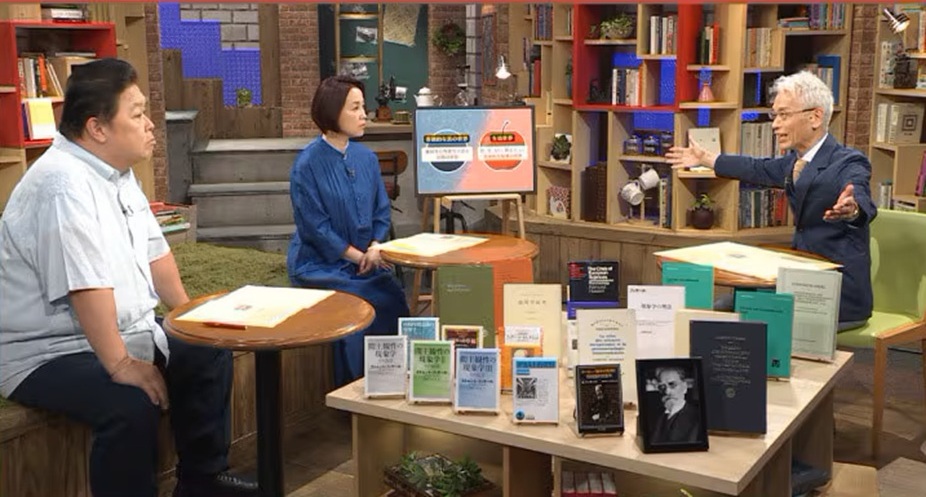 【本日放送予定】7月7日(月)午後10:25〜　西研　フッサール“ヨーロッパ諸学の危機と超越論的現象学” (1)学問の「危機」とは何か 　伊集院光　安部みちこ　朗読・眞島秀和　語り・小口貴子　100分de名著 NHK Eテレ　nhk.jp/p/meicho/ts/XZ…