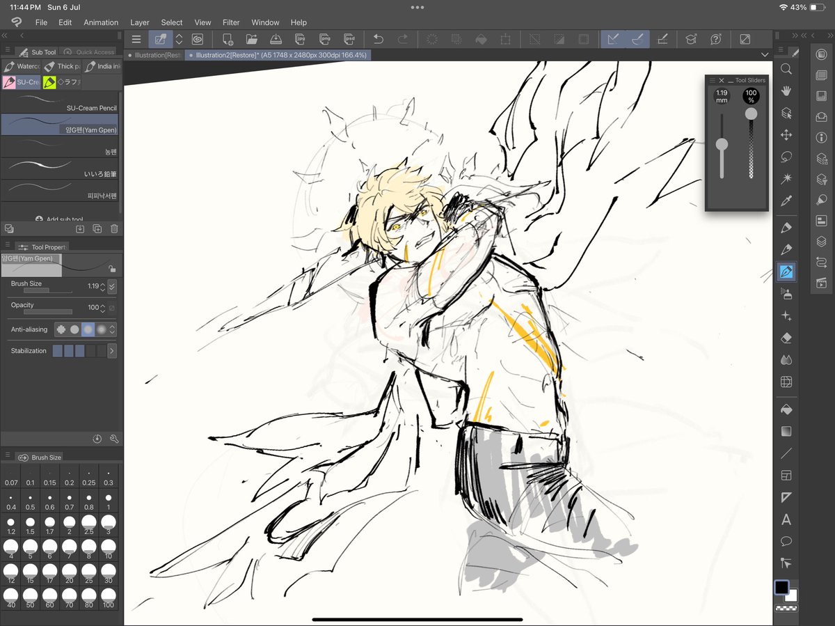 nxctrns's tweet image. rkgk 
[HSR 3.4] Been rotating him in my head… #Phainon