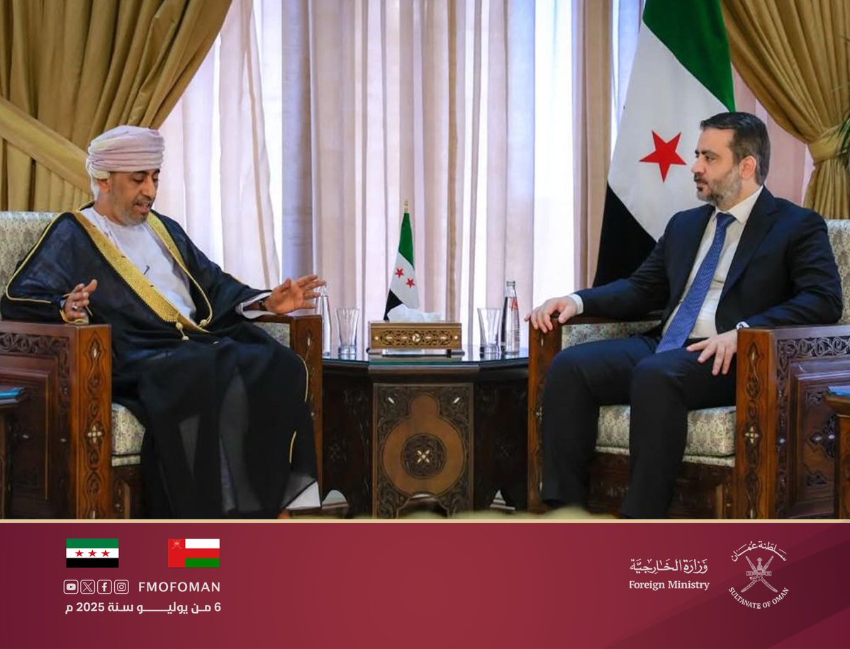 معالي أسعد حسن الشيباني، وزير الخارجية والمغتربين في الجمهورية العربية السورية، يستقبل سعادة السفير السيد تركي بن محمود البوسعيدي، سفير سلطنة عُمان المعتمد لدى