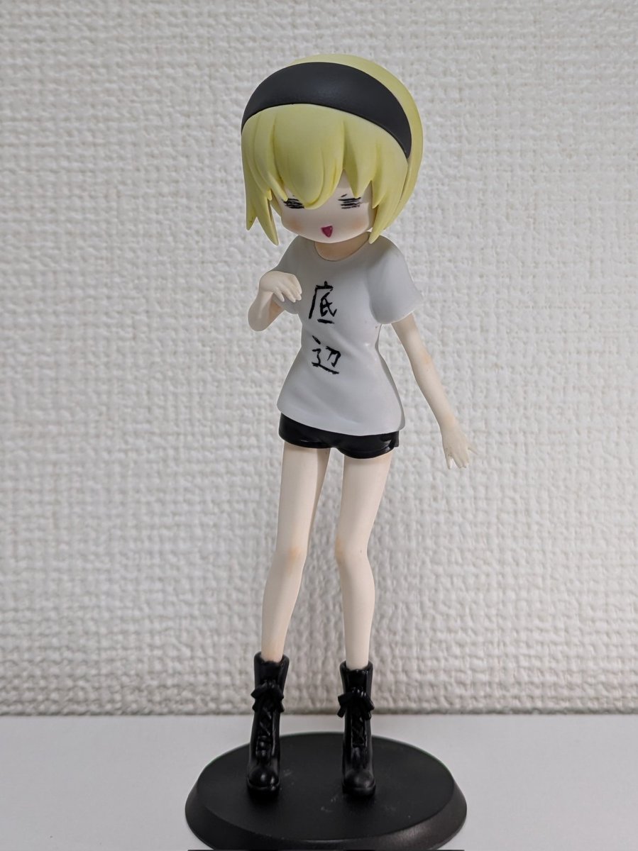 ツイマヨ (@tsuimayonezu) / Posts / X