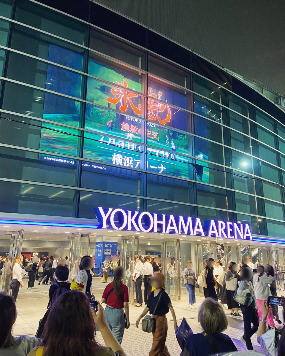 20250706//取材31、≪#氷艶 hyoen 2025 鏡紋の夜叉≫横浜アリーナ公演2