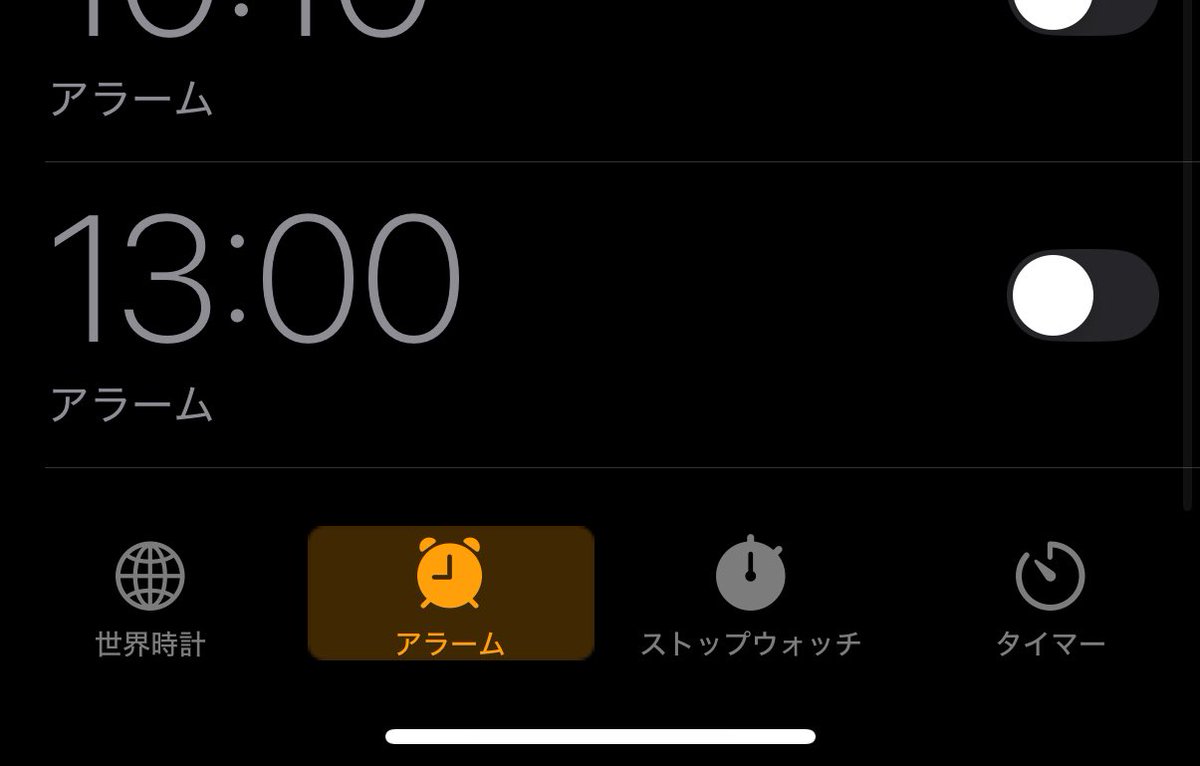 Megabits ❄️ tweet media