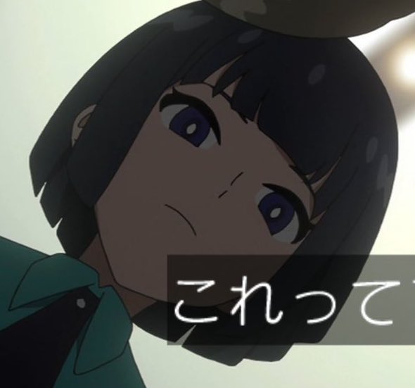 うたたね。 (@utatane_h) / X