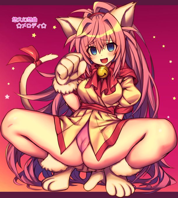 悠久幻想曲のメロディちゃん描いた!!! | #pixiv https://t.co/n3YUPx0eL6 