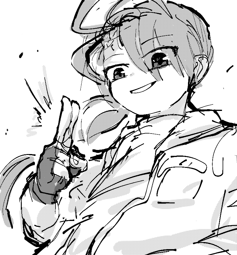 우영이