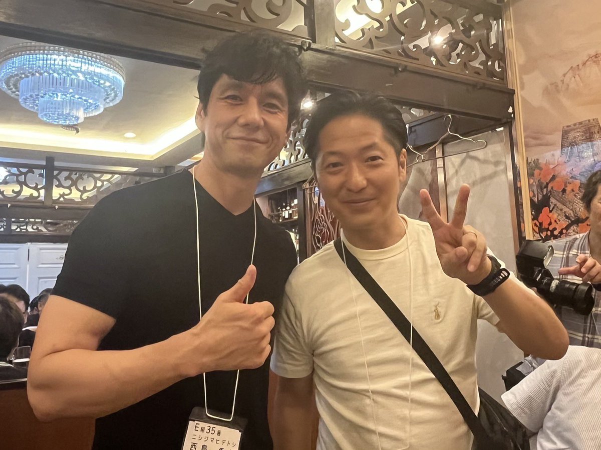 DGSLCEO's tweet photo. 中学・高校時代の同窓会で久しぶりに西島秀俊くんと再会。じつは部活とバンドが一緒。それにしても高校卒業後37年も経つのに参加率高すぎてワロタw https://t.co/O5siKsIv7B