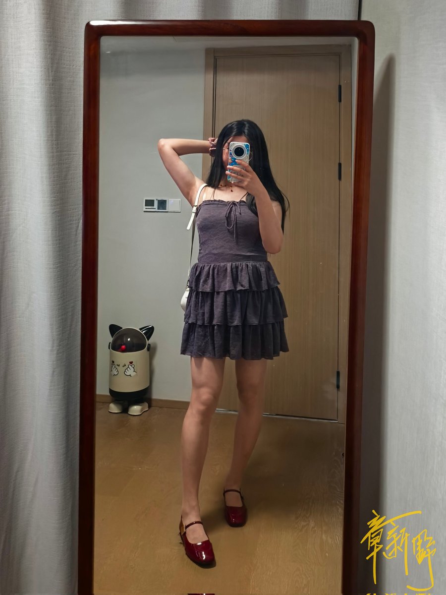 好辣 我说裙子😸