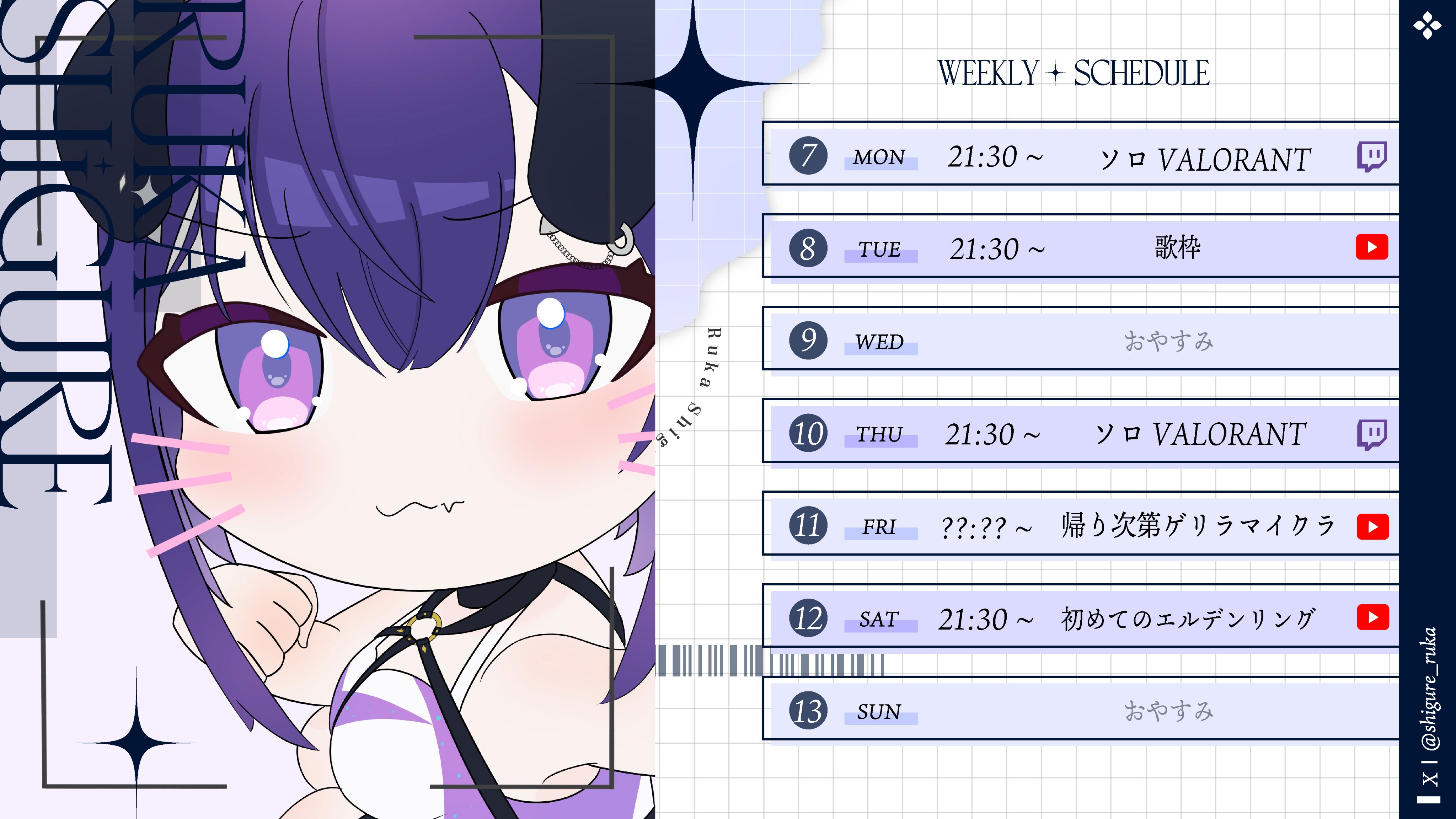 n_14_0 - Search / X