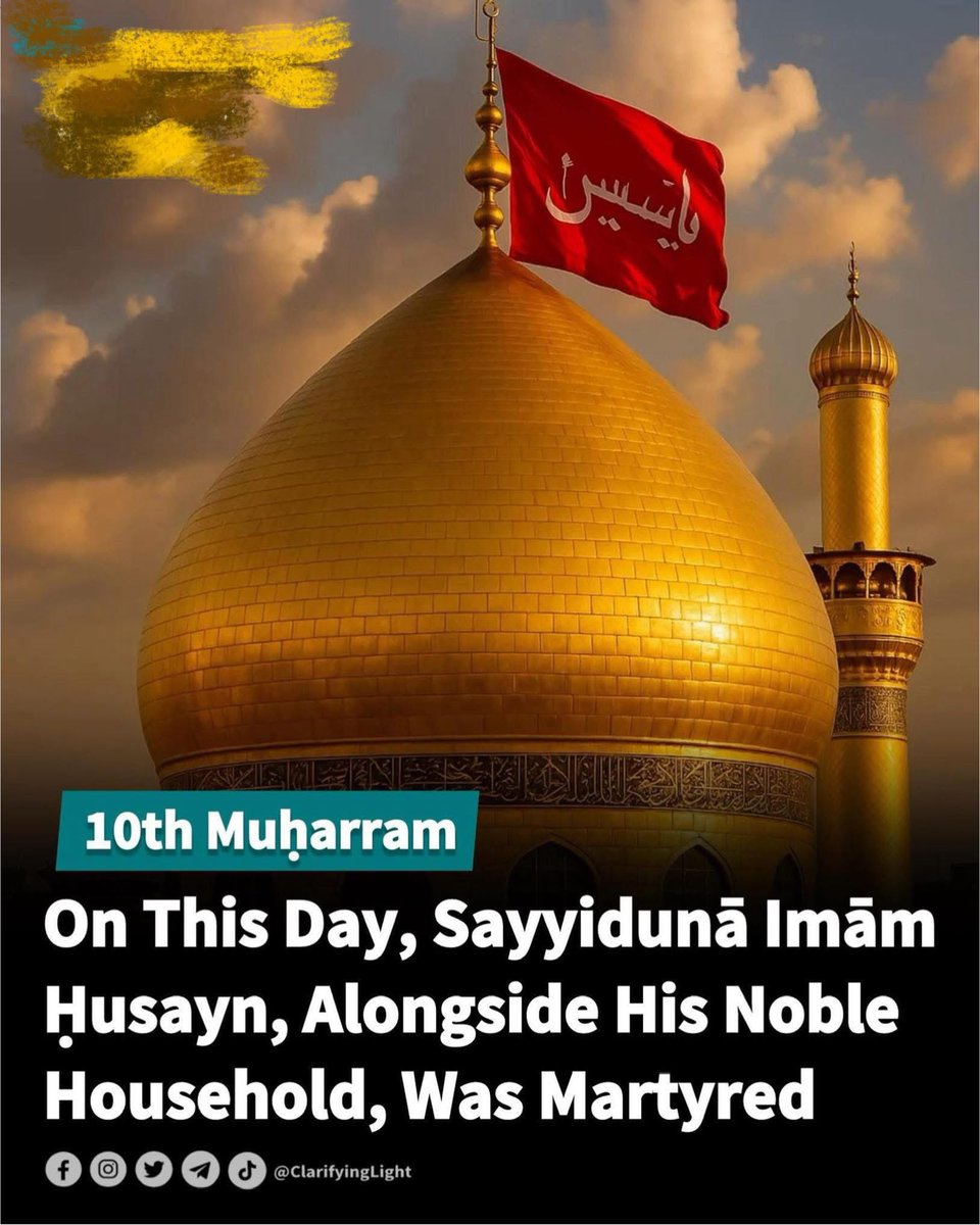 On this day in Karbalāʾ, Sayyidunā Imām Ḥusayn ibn ʿAlī was martyred by Yazīd and his troops.

Sayyidunā Ḥusayn embodied what it means to stand against injustice, tyranny, and despotism. He watered the dry garden of freedom with his flowing blood and managed to awaken the