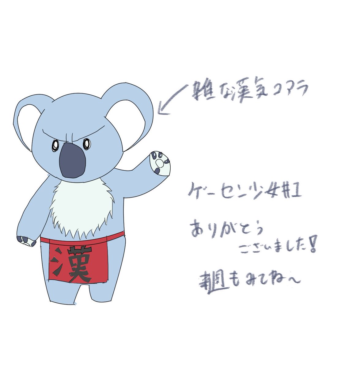 チキンネズミ TYMG16173700_5707304111726_1?$