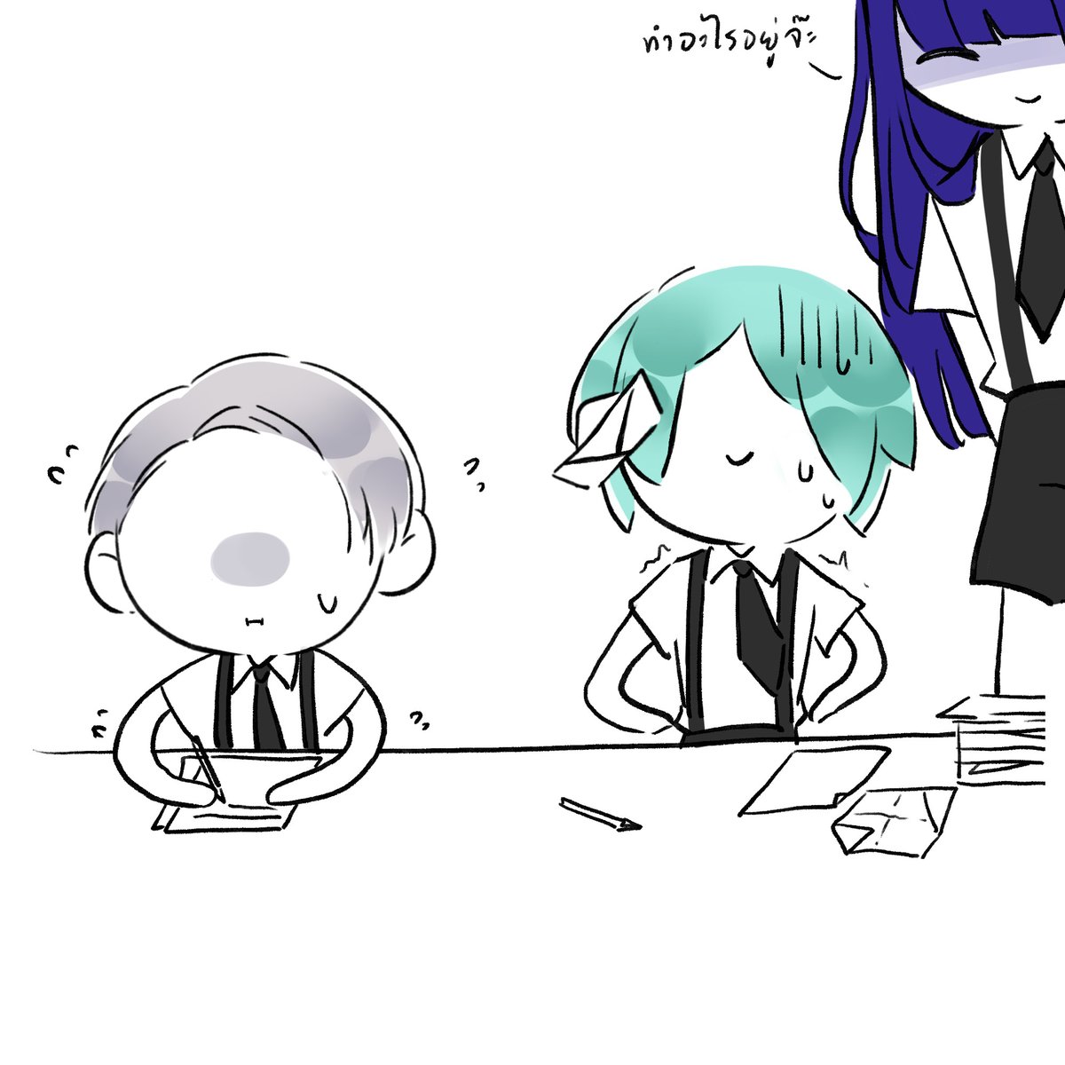 เด็กซน #housekinokuni_fanart