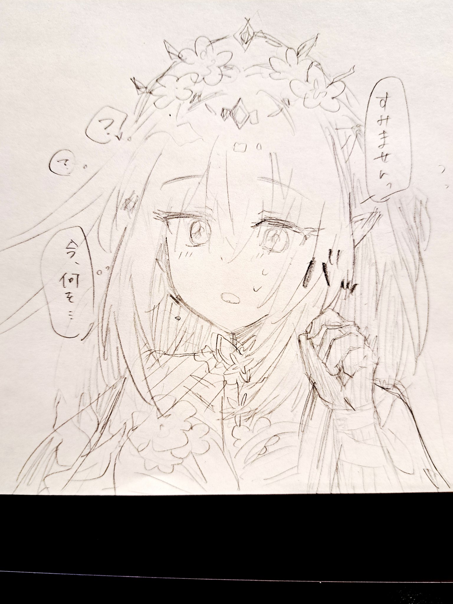 ねずみー2023ページ♡⃜ 針ネズミ🐏🎪🍙 (@harinezumi2001) / X