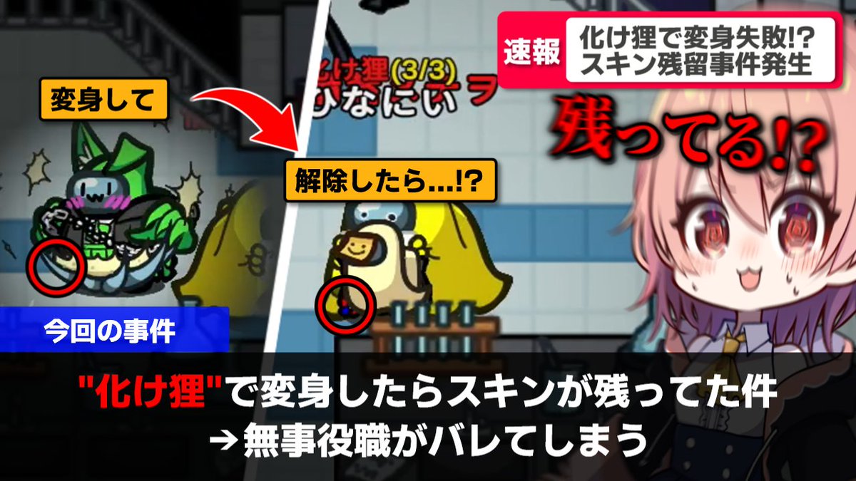 ひな(プロフィールご確認お願い致します) Miyuki Chikara on X: 