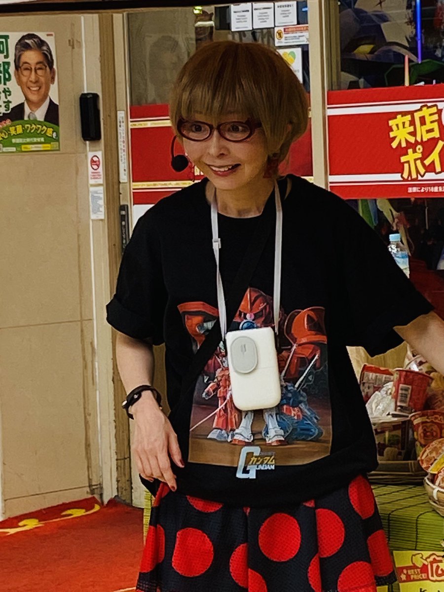 minkominta's tweet image. 今日、、あっ!もう昨日だ!😳
大山ハッピーロードのわくフェスのカップ麺詰め放題に行って来ました〜!
100円で袋に私は5個詰められたけど、
みんなもっと詰めてた〜っ😆
あまりにもお得感スゴイ✨そして本日のまゆちゃんもすんごい可愛かったデス!☺️✨
#CUTIEPAI