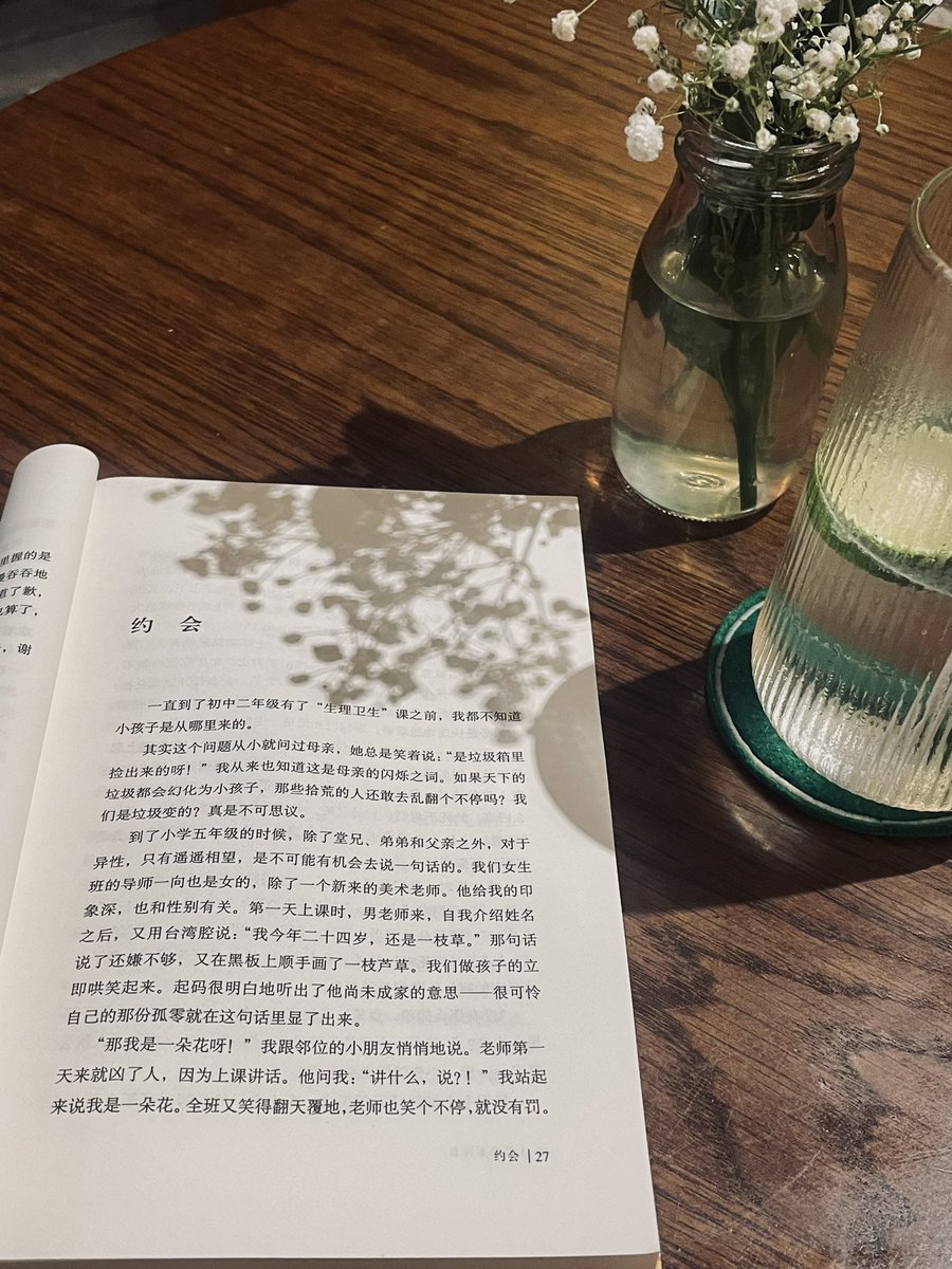 tang7778's tweet photo. 越南🇻🇳 https://t.co/RYR3fXsKZ2