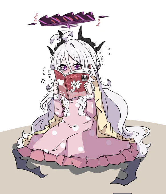 最近はnsfwのことをよくやっている...