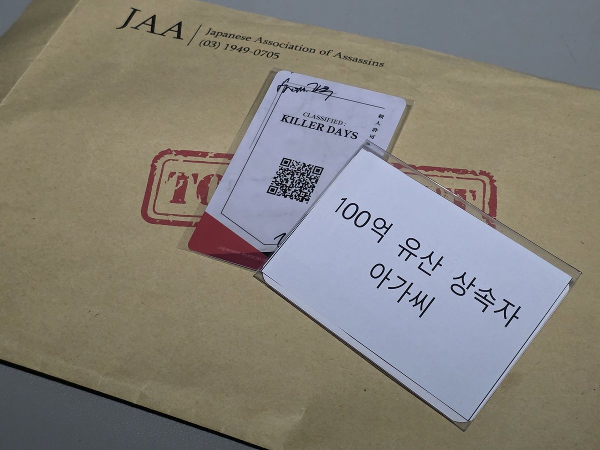 #킬데즈_임무_완수
보디가드 대동하고 온 100억 어쩌구 아가씨였습니다!
냅다 상석이라고 스탭석에 앉고... 컨셉 잡겠다고 말꼬리도 다 잘라먹었는데 맞춰주셔서 정말 감사했습니다...

무엇보다 우리 보디가드들 너무ㅠ고마워요ㅠㅋㅋㅋㅋ
나머지 후기는 천천히! 적겠습니다~!!