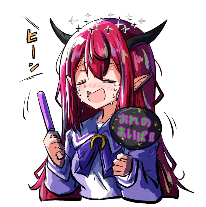 UMAMUSUME Kawaii..!! #IRySart