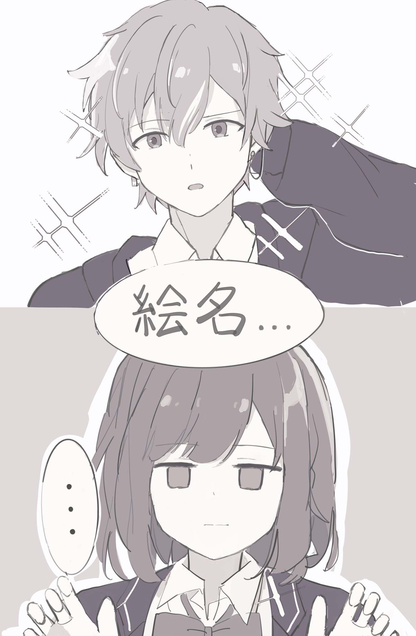 cloud茶 (@yuki72611) / X