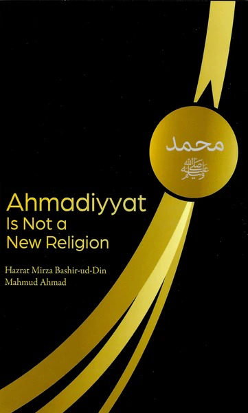 This book is a must-read for anyone seeking to deepen their understanding of faith and the role of the Promised Messiah (upon whom be peace) in the modern era.

Get your copy at Bookstall Jalsa Salana Canada.

#JalsCanada
