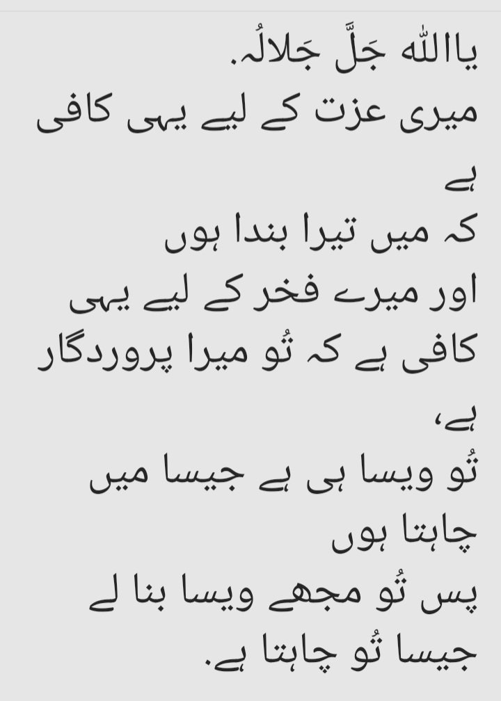 kokee73's tweet image. 