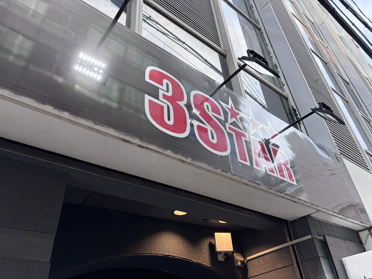 にしまん tweet media