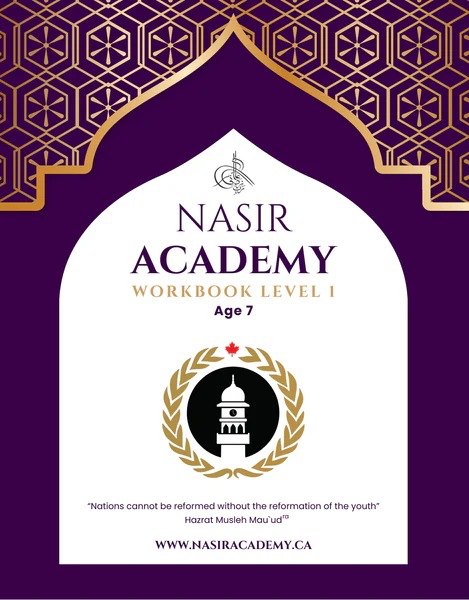 The series of workbooks designed to align with the Nasir Academy Canada's five educational levels.

Visit the Bookstall at Jalsa Salana Canada.

#JalsaCanada