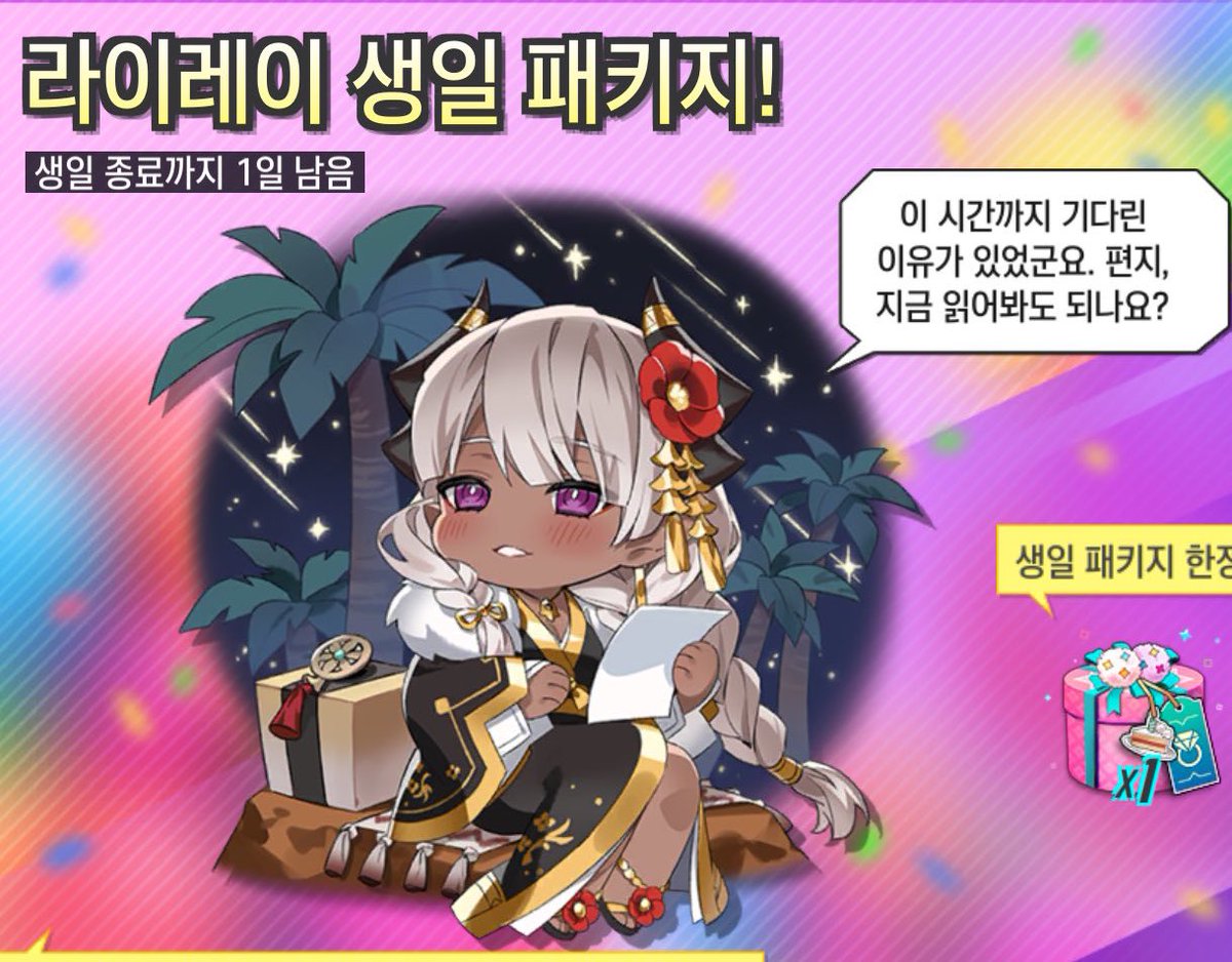 🦅🩵🐴 tweet media